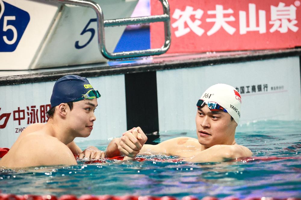工信部 工信部