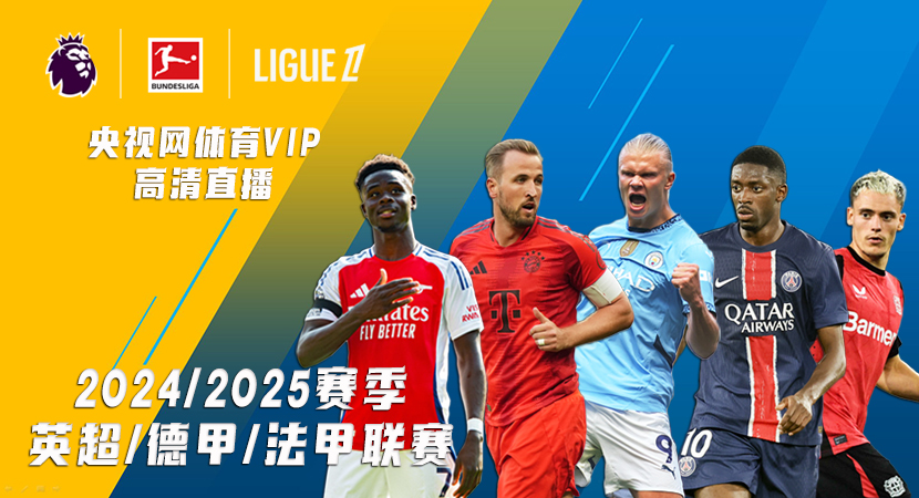 全球近10 全球近10
